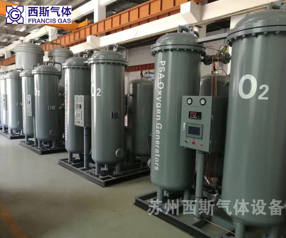 制氧機設備